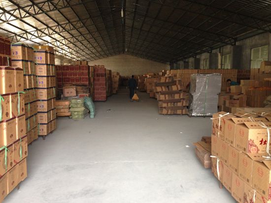 �c���鿴Ԕ����Ϣ<br>���}���O(sh��)������ ��x�Δ�(sh��)��2036