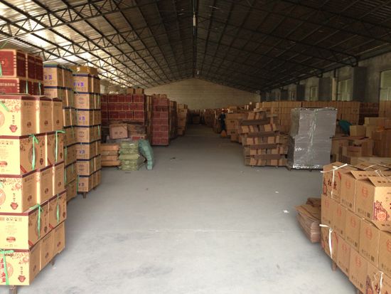 �c���鿴Ԕ����Ϣ<br>���}���O(sh��)������ ��x�Δ�(sh��)��1929