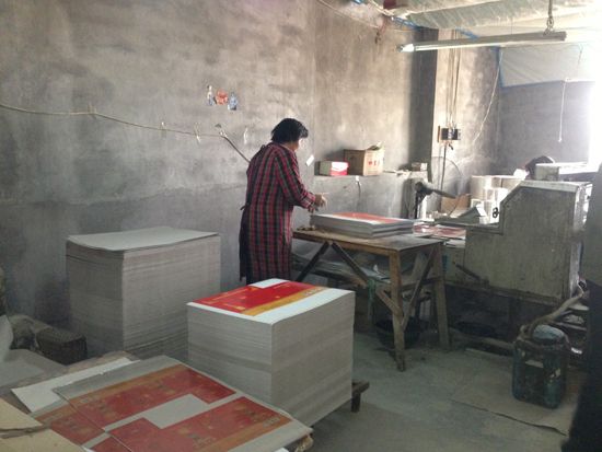 �c(di��n)���鿴Ԕ��(x��)��Ϣ<br>��(bi��o)�}���O(sh��)������ ��x�Δ�(sh��)��2185