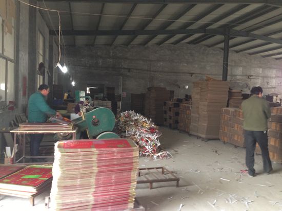 �c���鿴Ԕ����Ϣ<br>���}���O������ ��x�Δ�(sh��)��2426