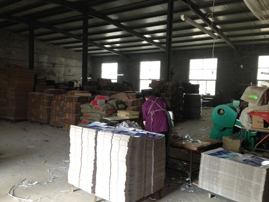 �c���鿴Ԕ����Ϣ<br>���}���O������ ��x�Δ�(sh��)��2455