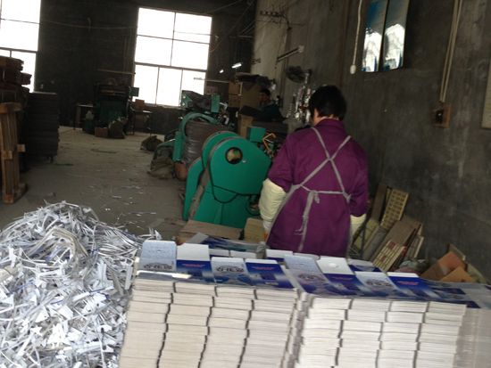 �c���鿴Ԕ����Ϣ<br>���}���O������ ��x�Δ�(sh��)��2051