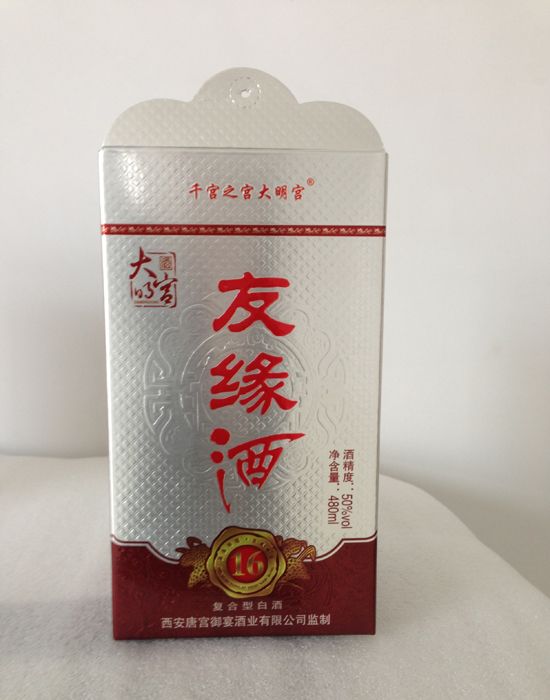 �c���鿴Ԕ����Ϣ<br>���}������ϵ�� ��x�Δ�(sh��)��3123