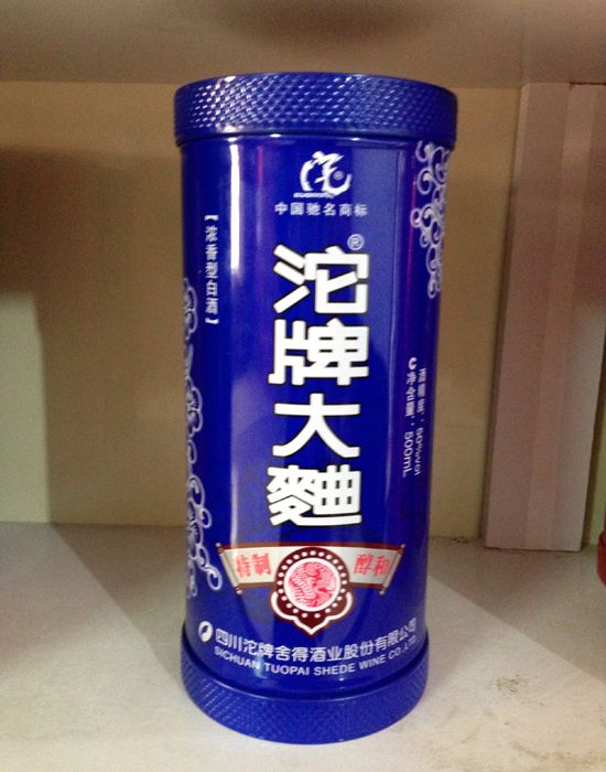 �c(di��n)���鿴Ԕ��(x��)��Ϣ<br>��(bi��o)�}���F��ϵ�� ��x�Δ�(sh��)��2339