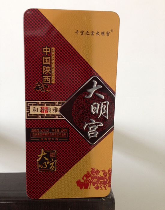 �c(di��n)���鿴Ԕ��(x��)��Ϣ<br>��(bi��o)�}���F��ϵ�� ��x�Δ�(sh��)��3252