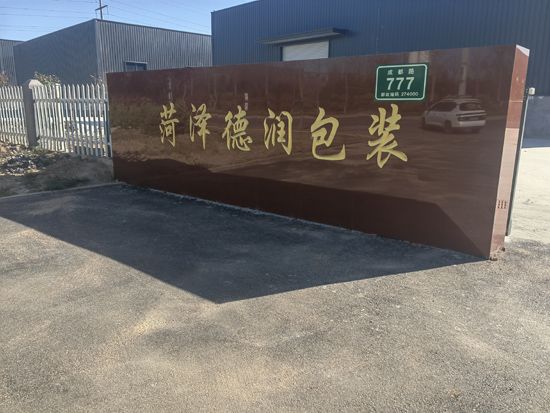 �c���鿴Ԕ����Ϣ<br>��(bi��o)�}���S�ݏSò ��x�Δ�(sh��)��951